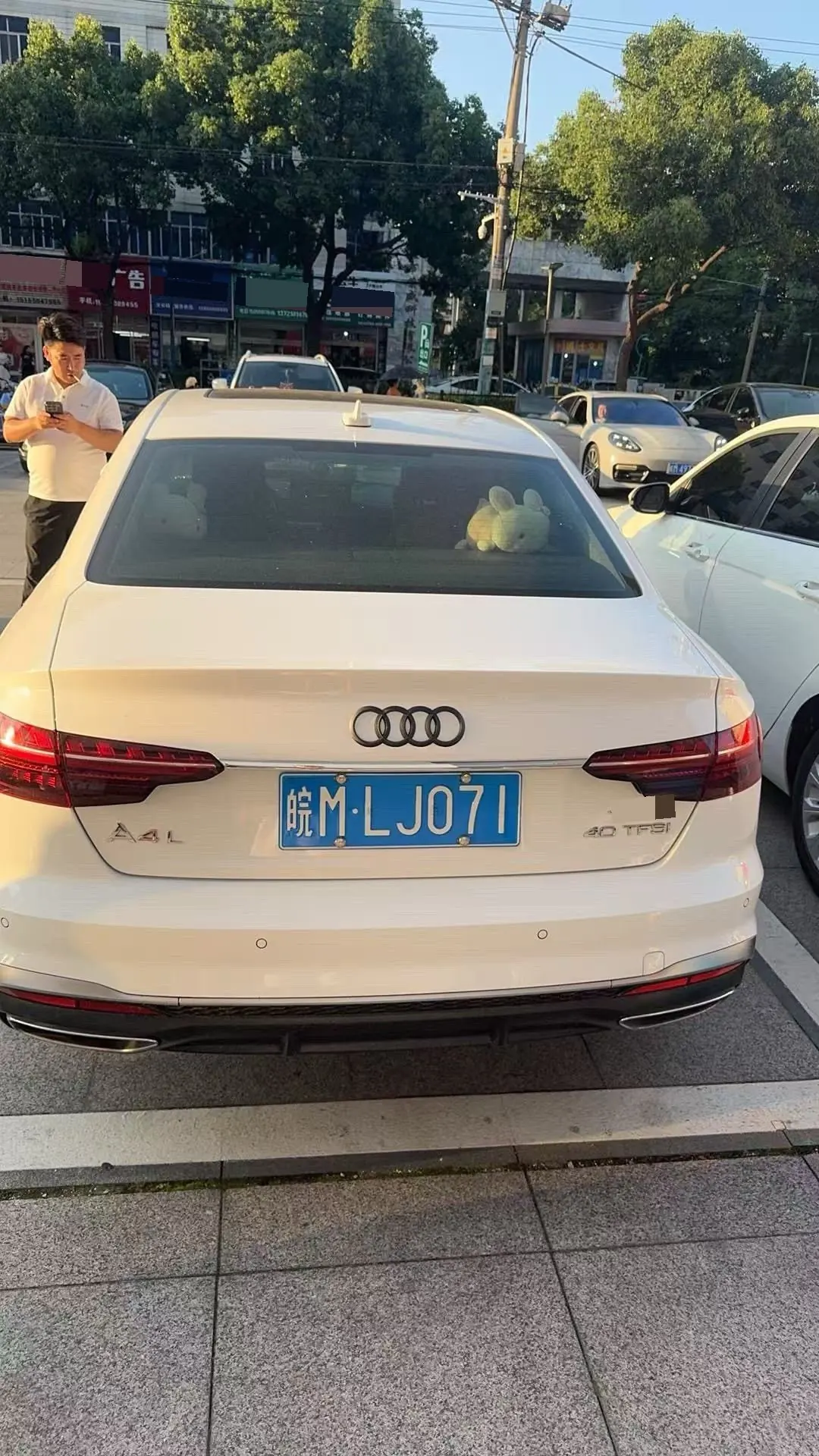 Audi 2020 A4L 2.0TFSI 40TFSI Deluxe Dynamic Automatic 4
