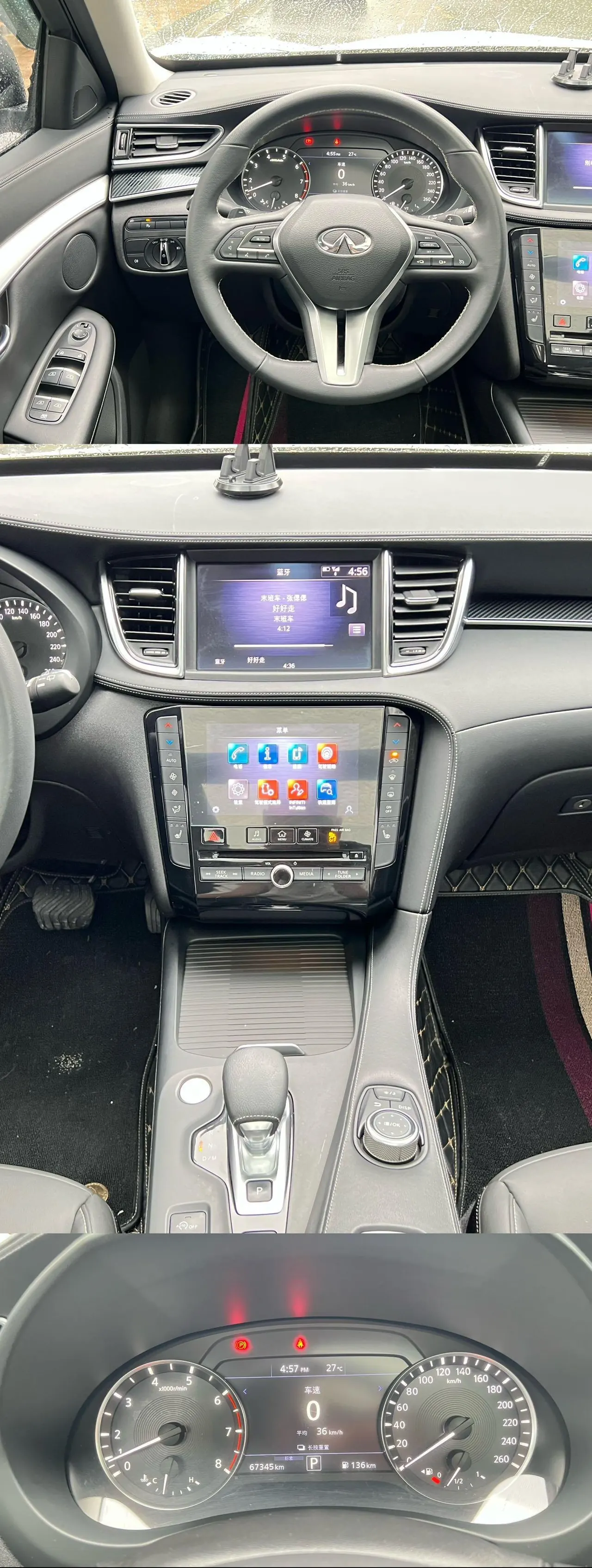 Infiniti 2020 QX50 2.0T Stepless Two-Drive Elite Edition Automatic Gear 9