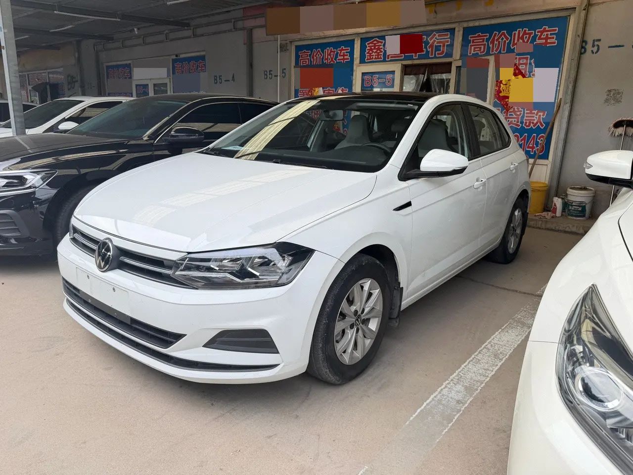 Open image lightbox: Volkswagen 2023 POLO Plus 1.5 Colorful Technology Edition Automatic Gear