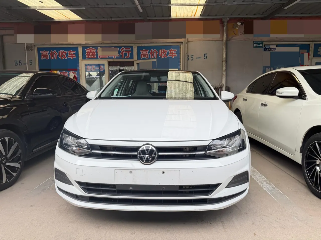 Volkswagen 2023 POLO Plus 1.5 Colorful Technology Edition Automatic Gear 2