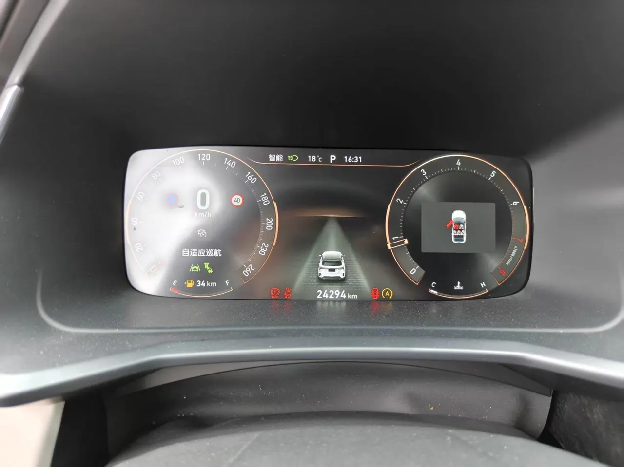 LYNK&amp;CO 2023 LYNK&amp;CO 06 1.5T Remix Shero Automatic 8