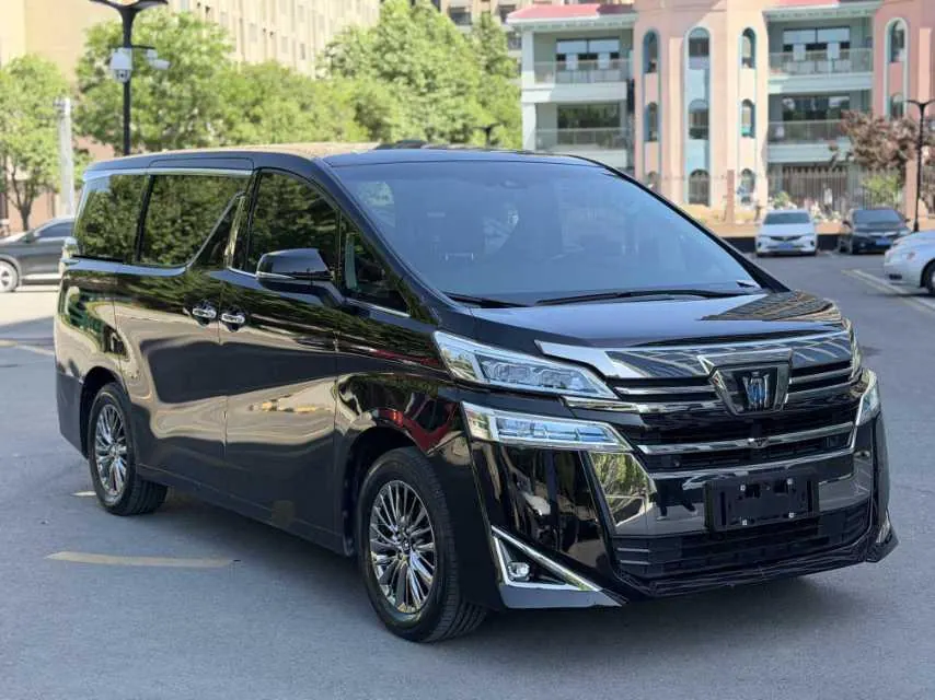 Toyota Wilfa (Imported) 2021 Crown Wilfa 2.5 Stepless Crown HV Deluxe Edition Automatic Gear 2