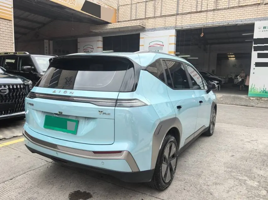 GAC Aion 2023 Aion Y Younger automatic gear 9