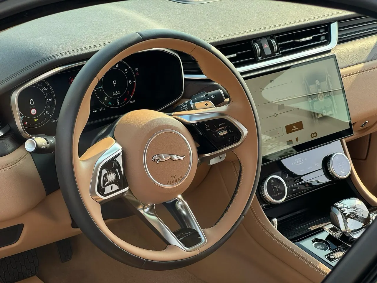 Jaguar 2023 XFL 2.0T P 12500.00g Drive Enjoy Deluxe Edition Automatic Gear 3