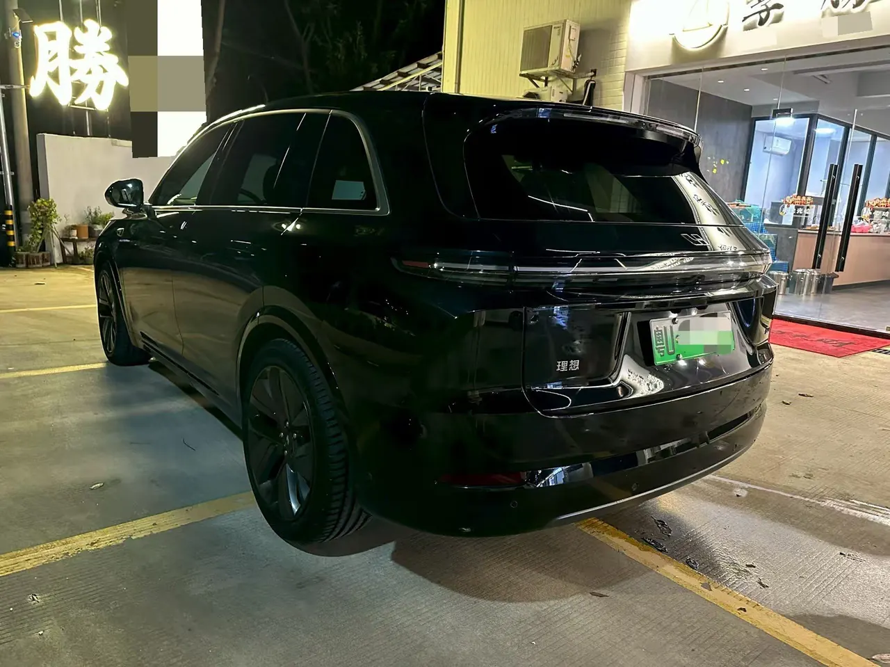 Li 2023 L7 Max automatic gear 9
