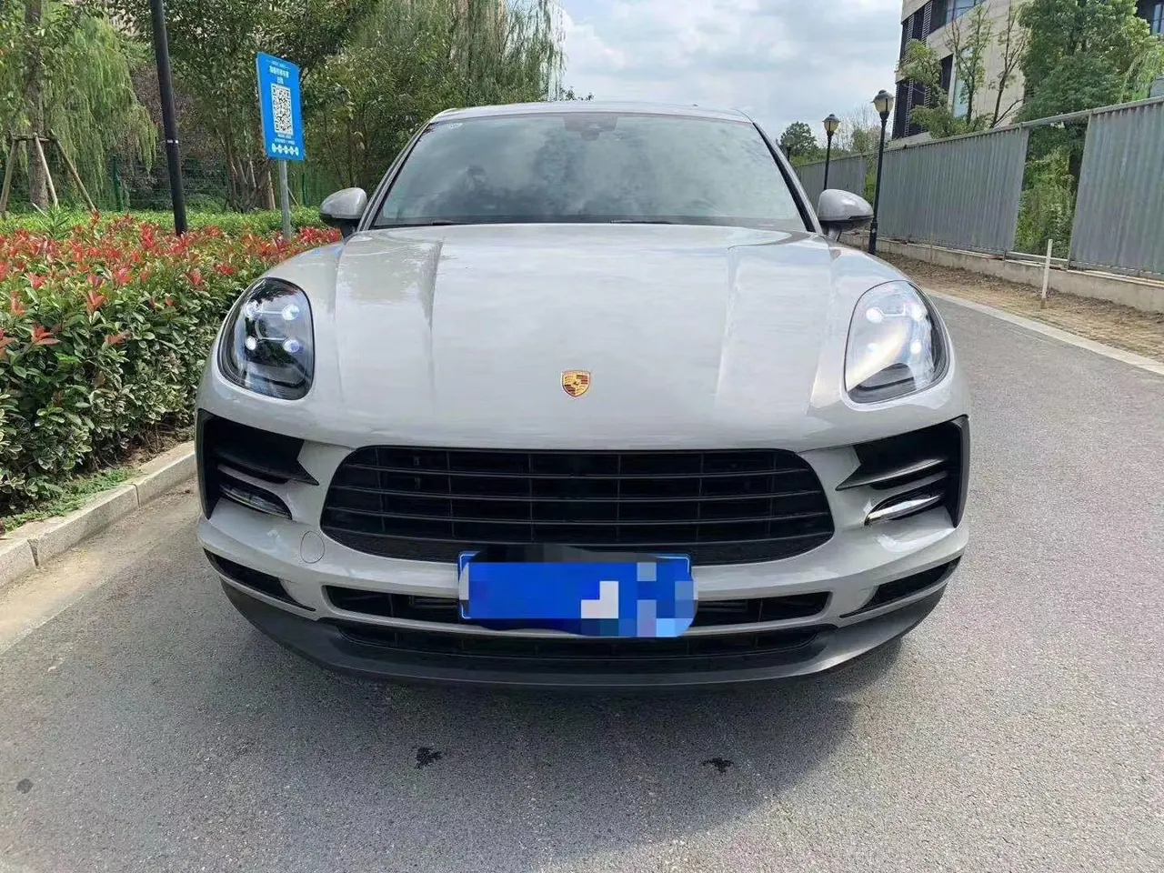 Porsche Macan (Imported) 2023 Macan 2.0T Automatic Gear 2