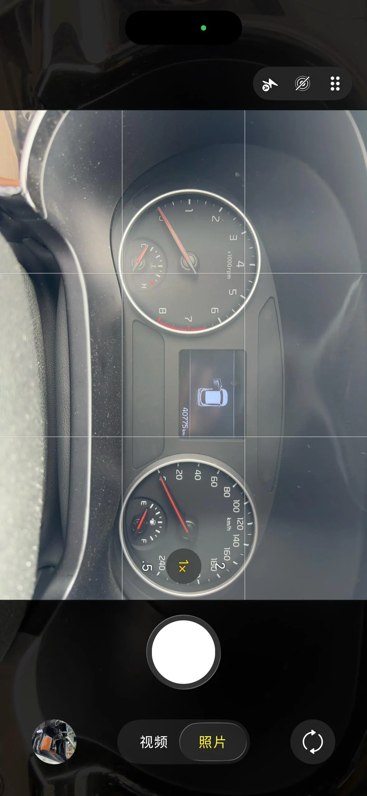 Kia 2020 KX3 (Aopao) 1.5 Stepless Trend Edition Automatic Gear 10