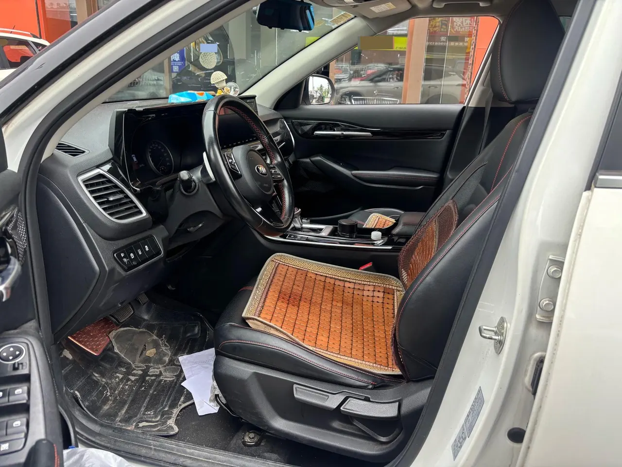 Kia 2020 KX3 (Aopao) 1.5 Stepless Trend Edition Automatic Gear 2