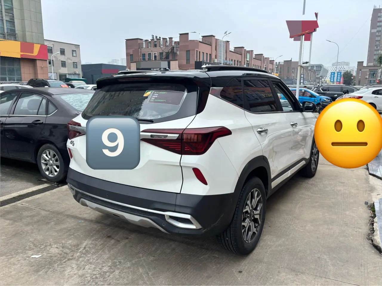 Kia 2020 KX3 (Aopao) 1.5 Stepless Trend Edition Automatic Gear 8