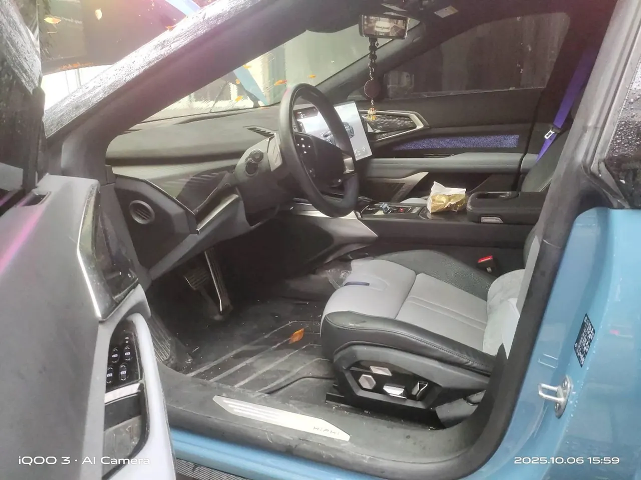 HiPhi 2023 HiPhi Z four-seater automatic gear 5