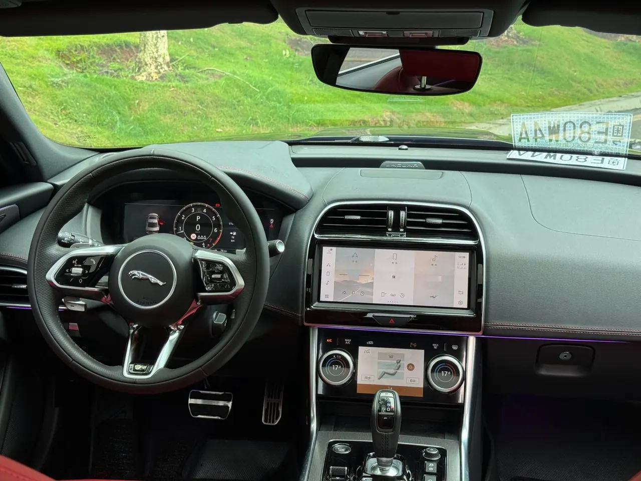 Jaguar 2023 XEL 2.0T 250PS R-DYNAMIC S Enterprising Sports Edition Automatic Gear 5