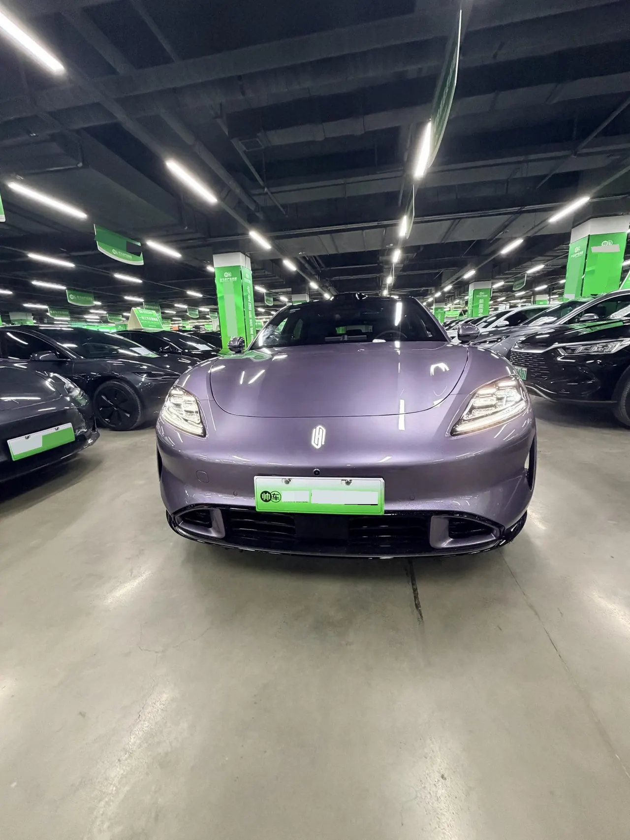 Shangjie 2026 Z7 Max Automatic Gear 2