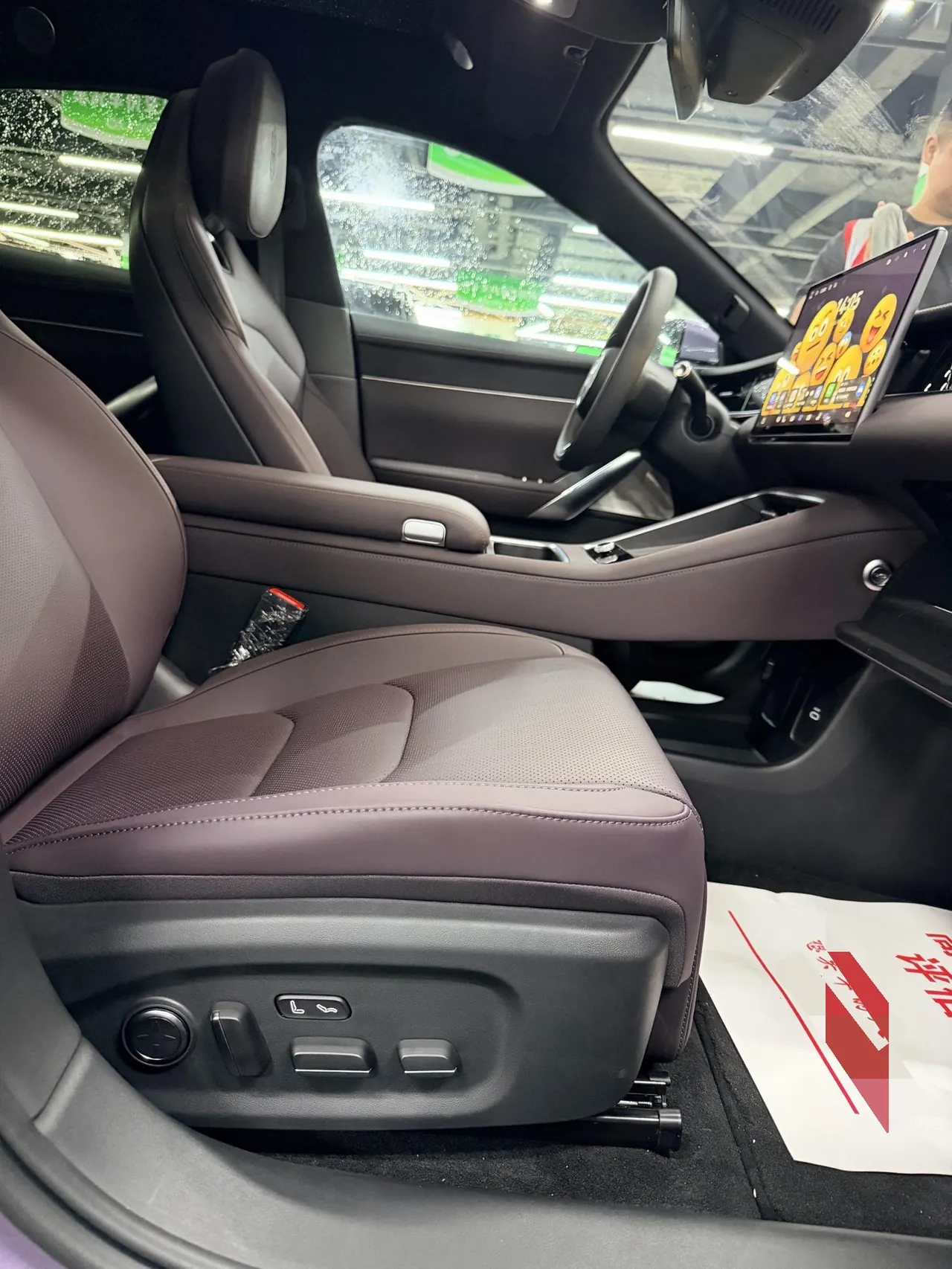 Shangjie 2026 Z7 Max Automatic Gear 5