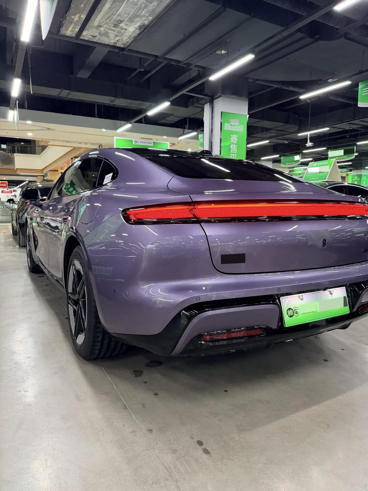 Shangjie 2026 Z7 Max Automatic Gear 7