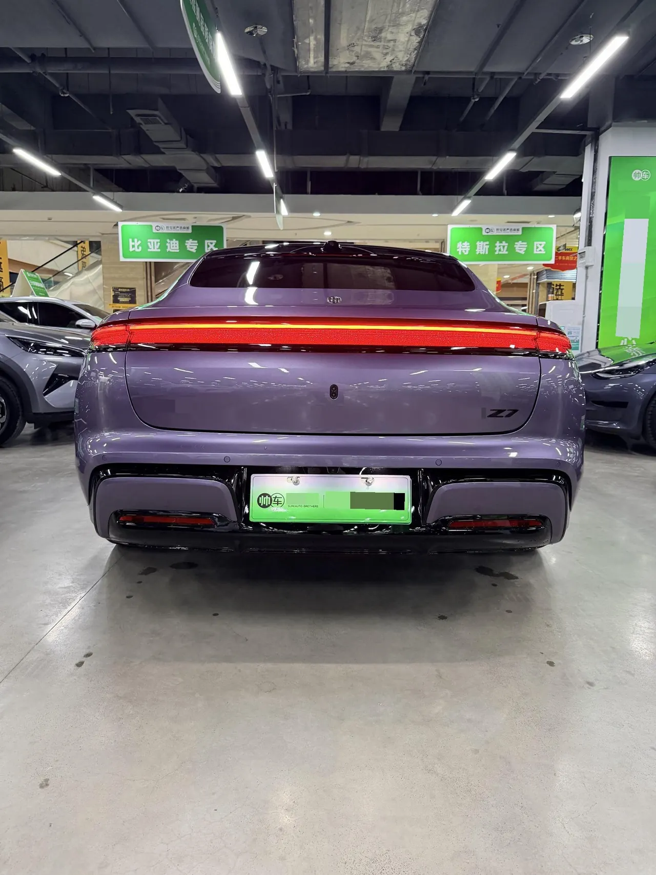 Shangjie 2026 Z7 Max Automatic Gear 8