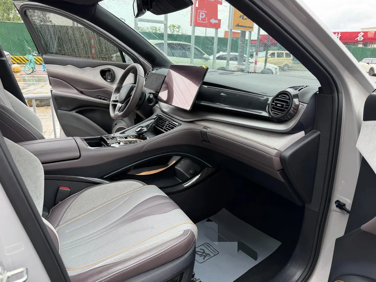 BYD 2023 frigate 07 DM-i 1.5T stepless 100KM noble automatic gear 12