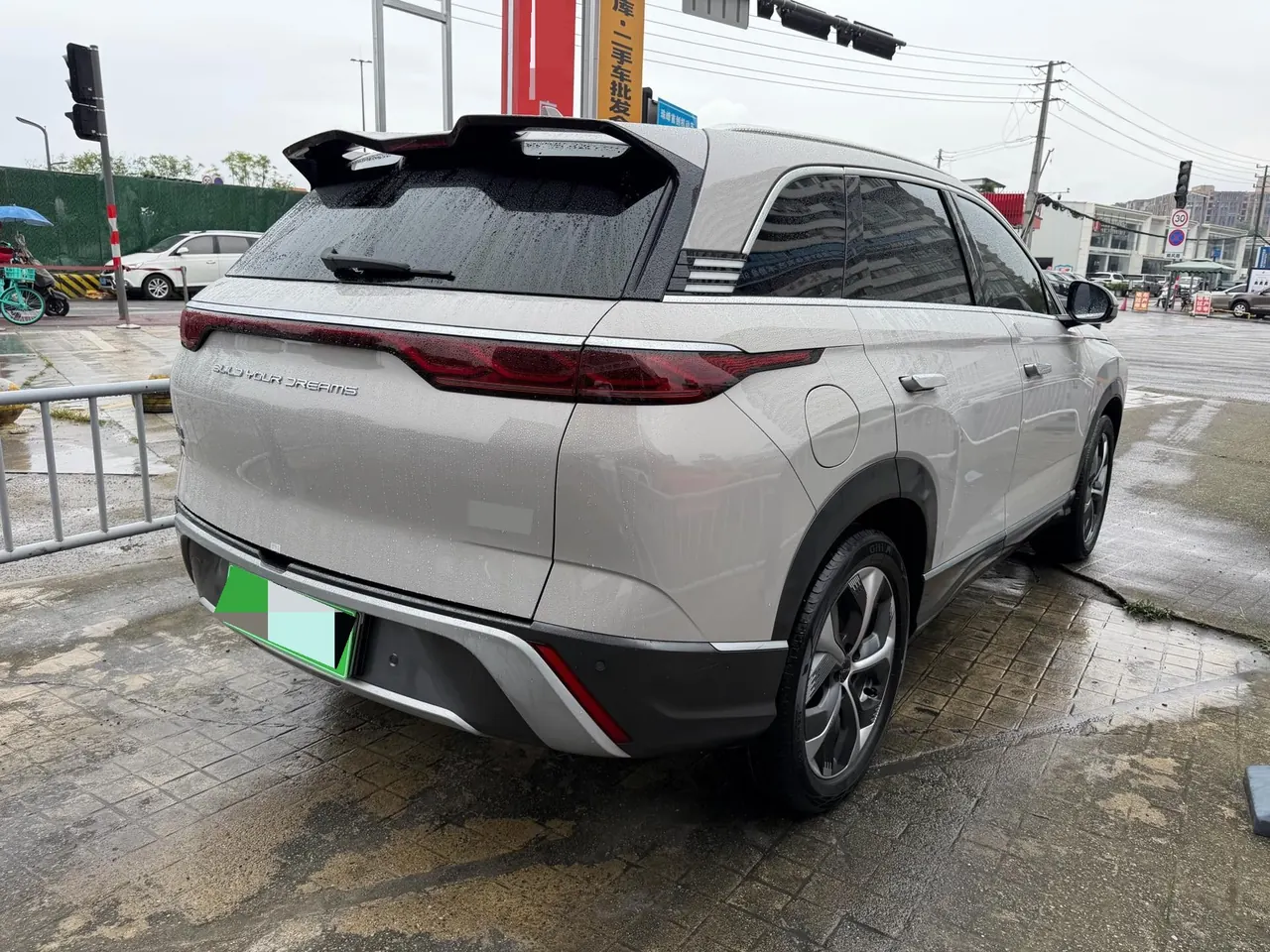 BYD 2023 frigate 07 DM-i 1.5T stepless 100KM noble automatic gear 3