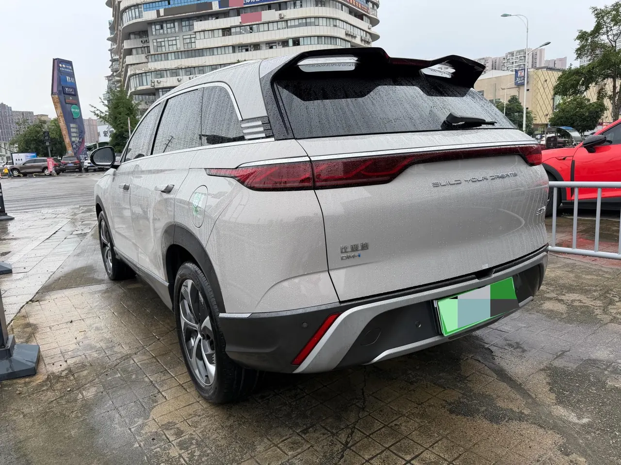 BYD 2023 frigate 07 DM-i 1.5T stepless 100KM noble automatic gear 5