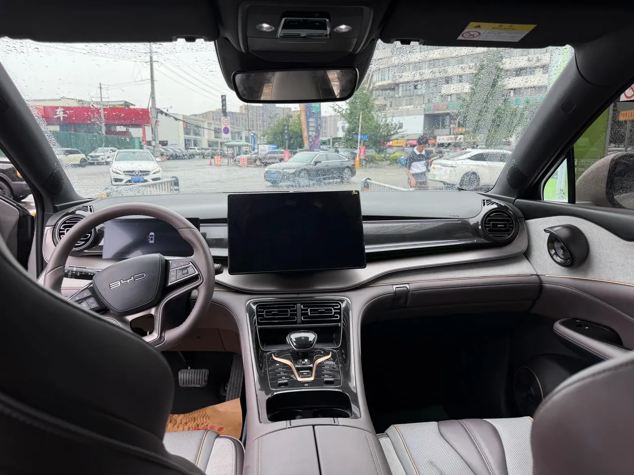 BYD 2023 frigate 07 DM-i 1.5T stepless 100KM noble automatic gear 9