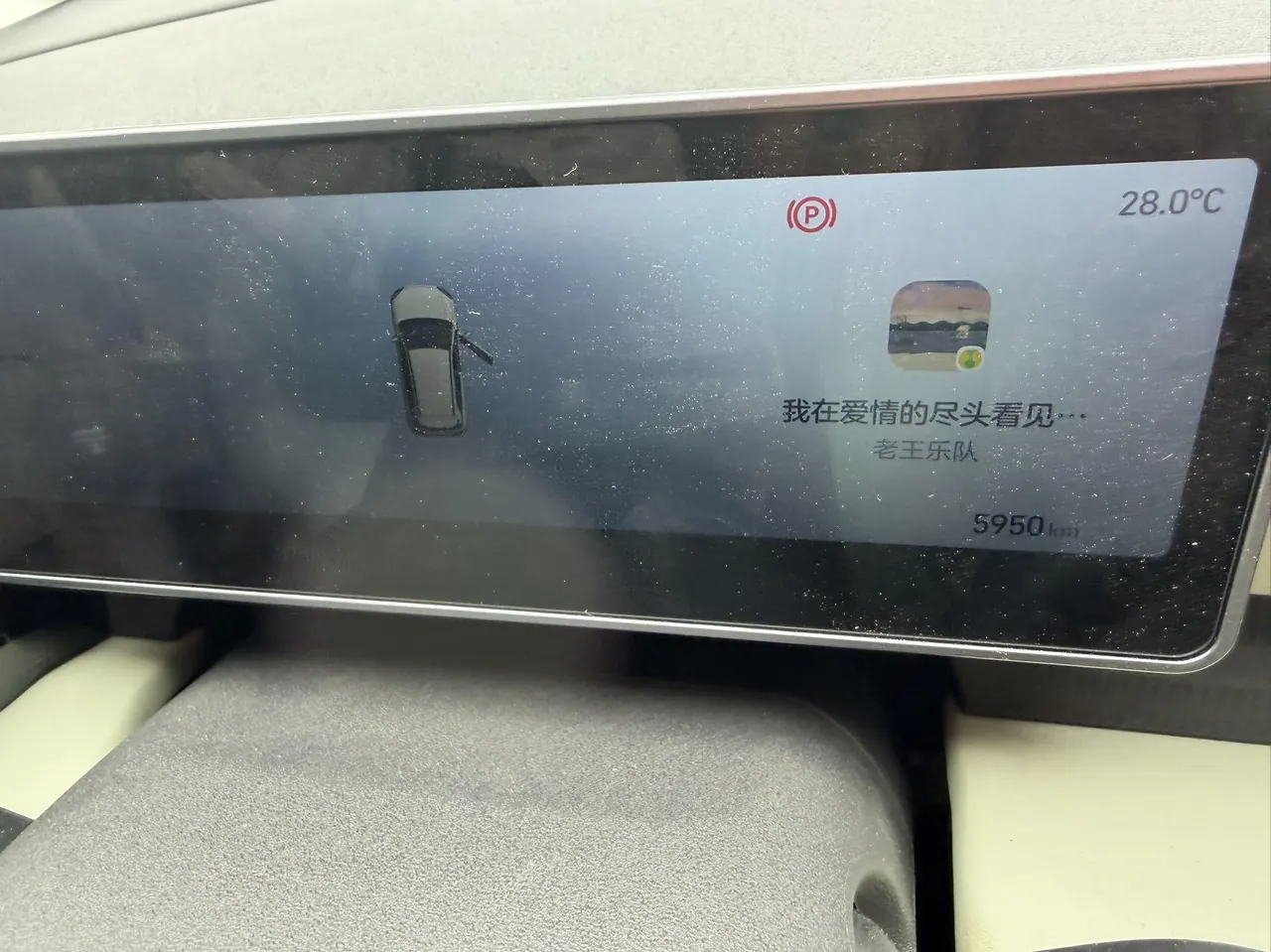 Chery 2026 QQ3 EV 310 Sharing Edition Automatic Gear 7