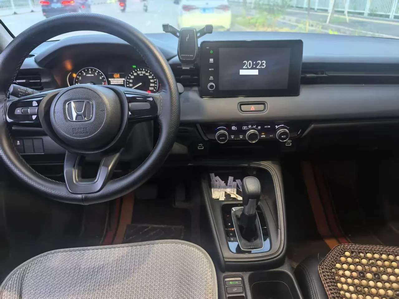 Honda 2023 XR-V 1.5 stepless thermal version of automatic gear 3