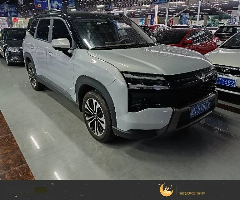 WuLing 2026 star 560 1.5T stepless elite automatic gear 3