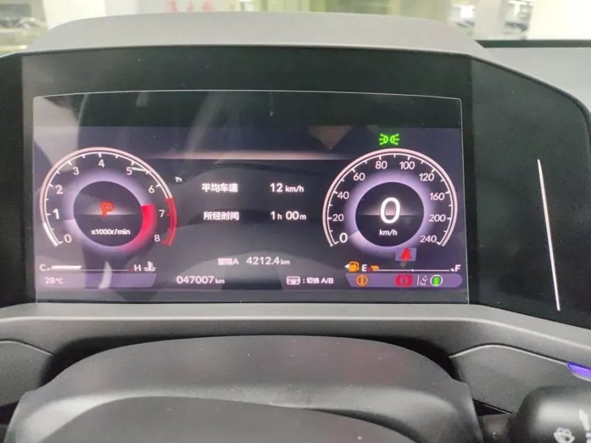 Honda 2023 11th Generation Accord 1.5T Stepless 260TURBO Premium Edition Automatic Gear 6