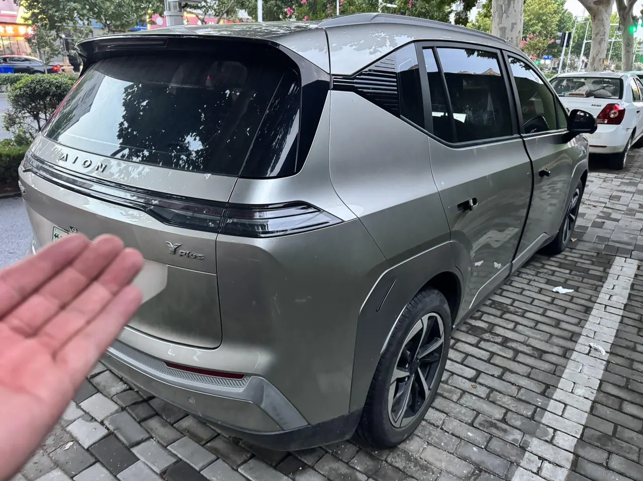 GAC Aion 2023 Aion Y Younger automatic gear 5