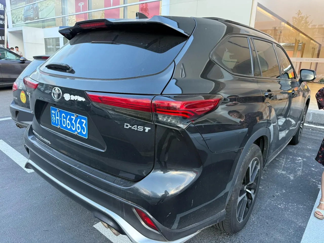 Toyota 2022 Crown Land Release 2.0T Premium Edition Automatic Gear 5