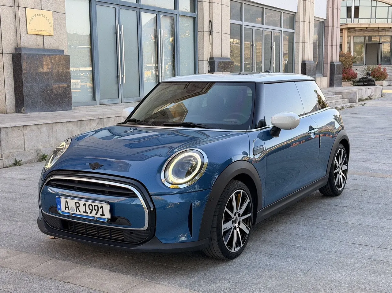 Open image lightbox: MINI Mini (imported) 2022 Mini Cooper 1.5T artist automatic gear