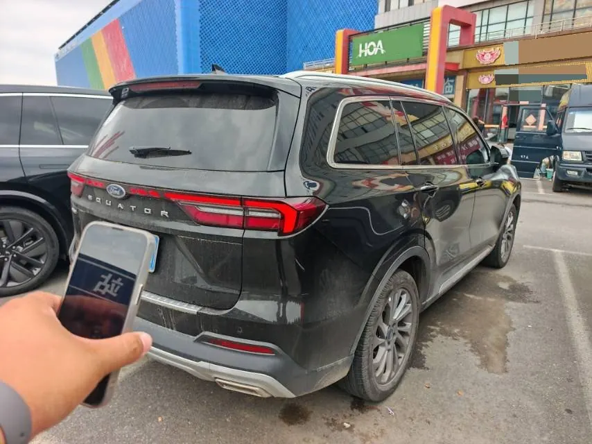 Ford 2023 Lingyu 2.0T EcoBoost 225 Zunling 7-seat (2/3/2) Automatic Gear 3