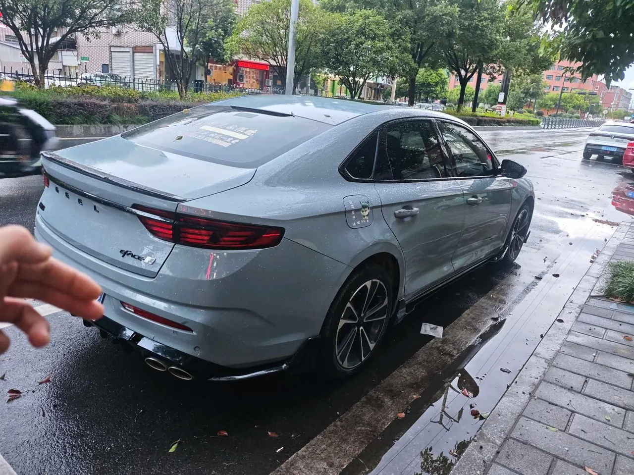 Geely 2023 Xingrui 2.0TD Time and Space Edition Automatic Gear 6