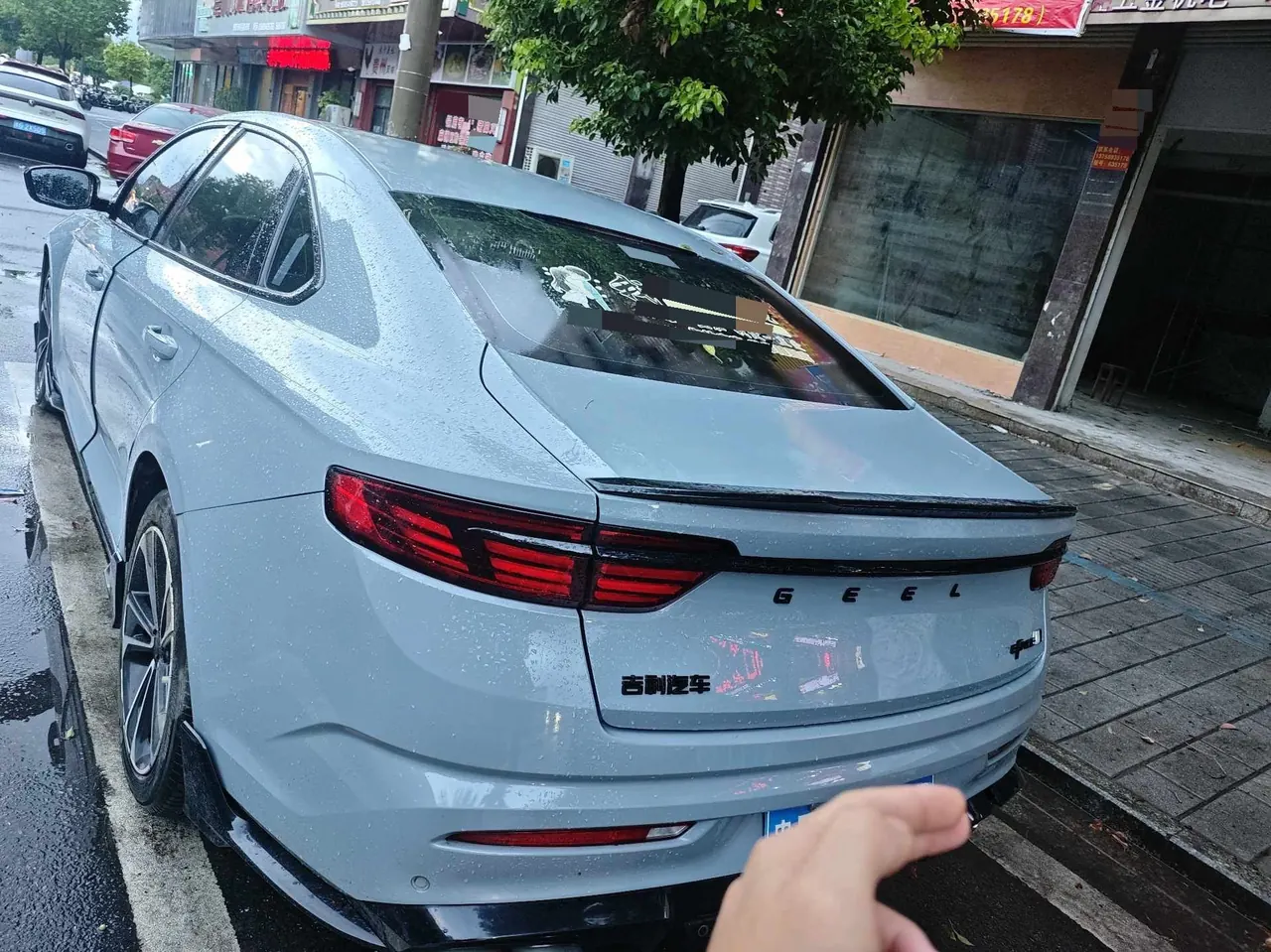 Geely 2023 Xingrui 2.0TD Time and Space Edition Automatic Gear 7