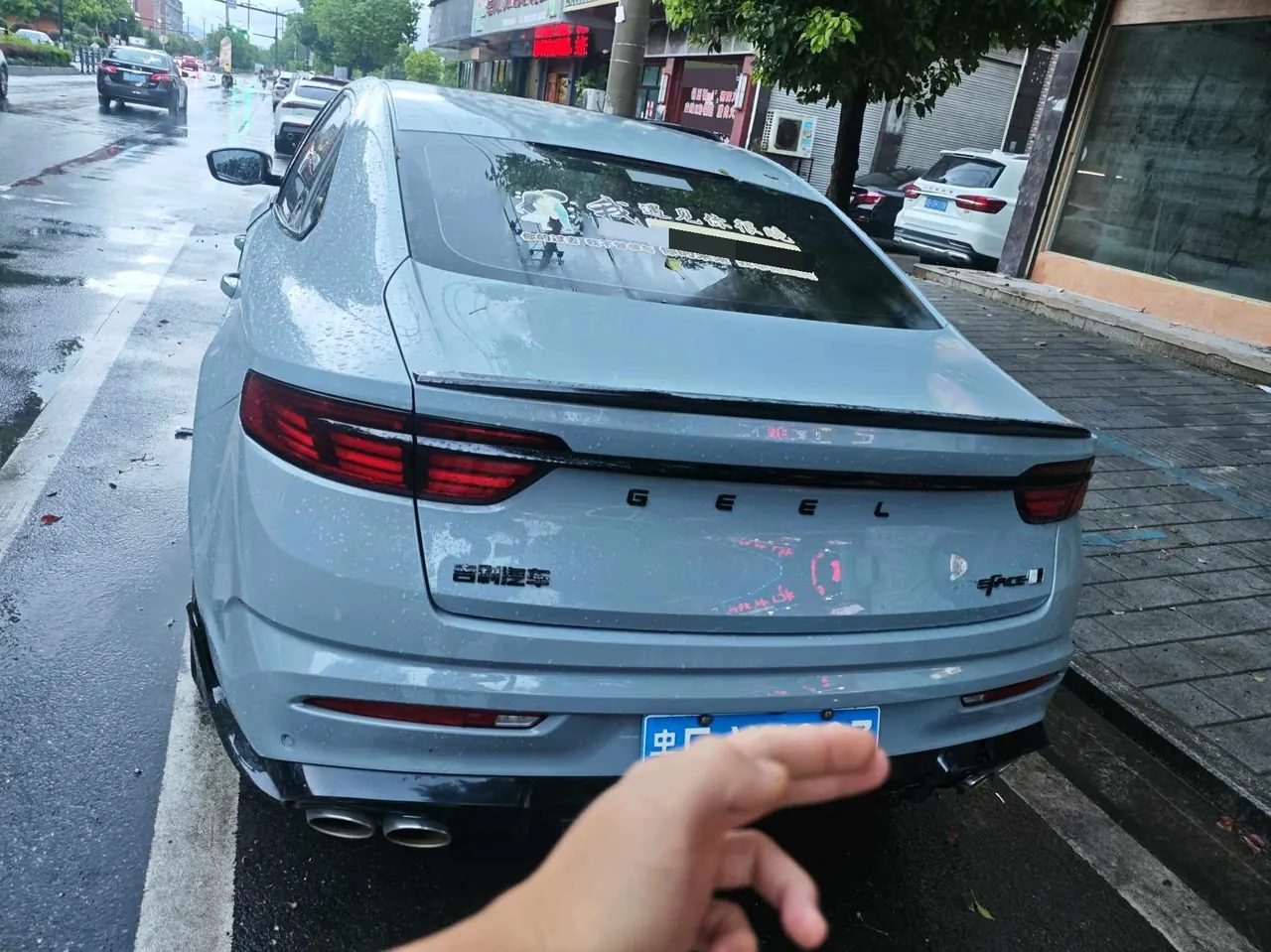 Geely 2023 Xingrui 2.0TD Time and Space Edition Automatic Gear 8