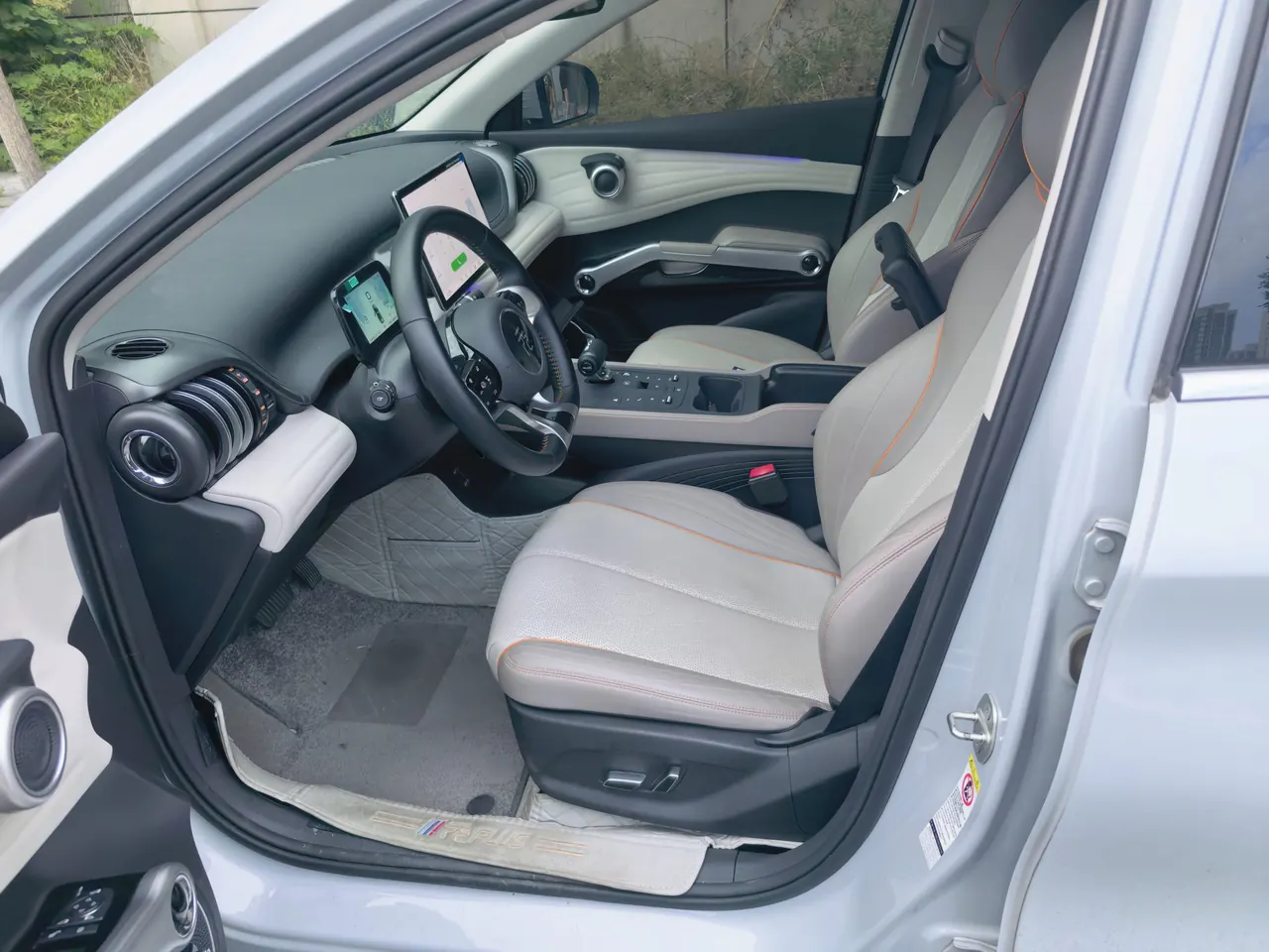 BYD Yuan PLUS 2023 Yuan PLUS Champion Edition 510KM Exceed Automatic Gear 2