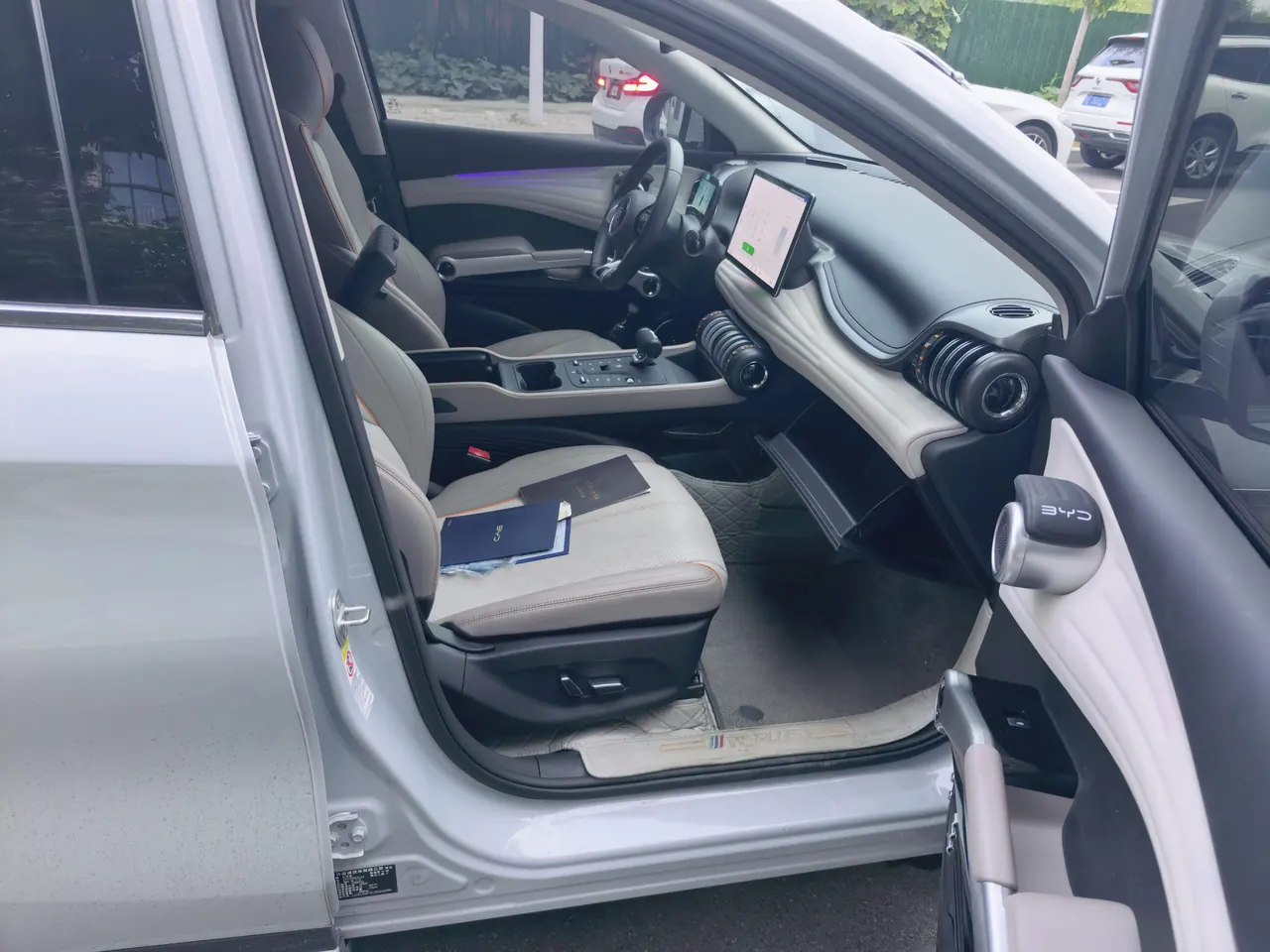 BYD Yuan PLUS 2023 Yuan PLUS Champion Edition 510KM Exceed Automatic Gear 5