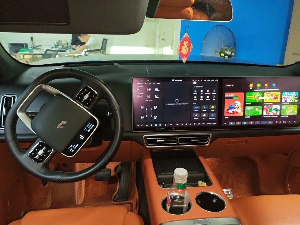 Li 2023 L7 Pro automatic gear 4