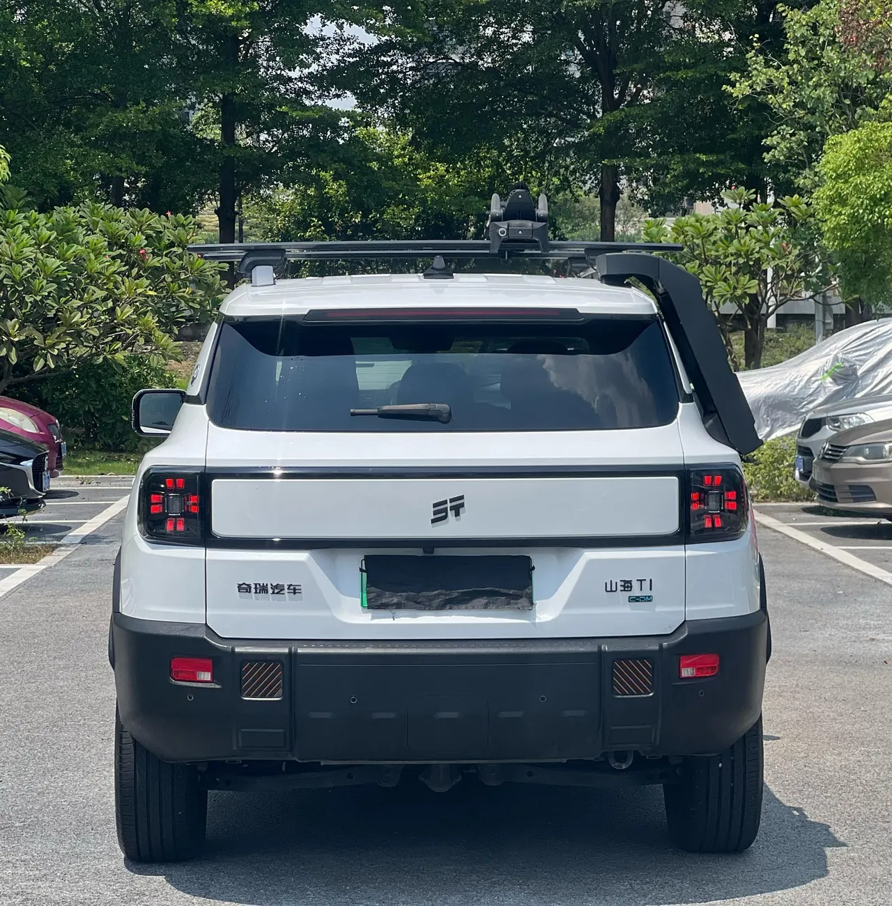 Jetour 2025 ShanHai T1 C- DM 1.5T 150km Haihai Automatic Gear 4