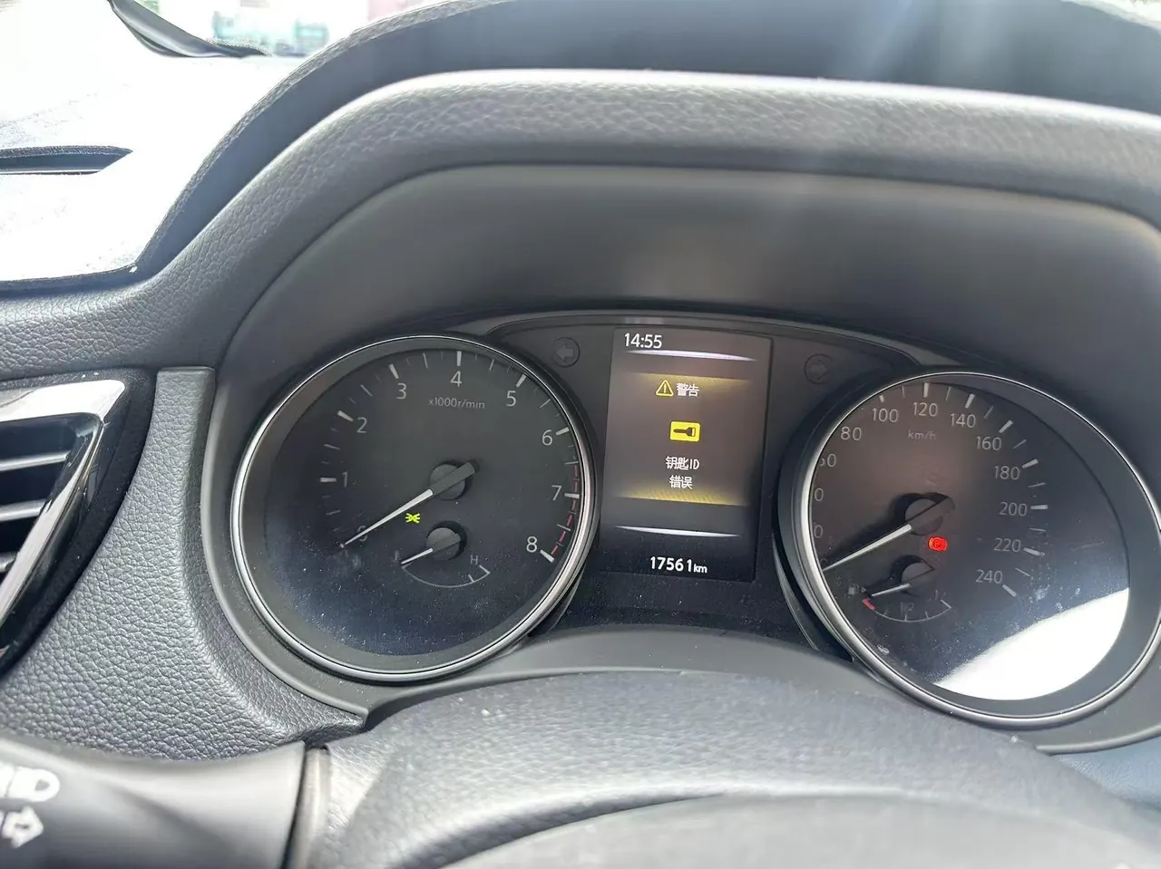 Nissan 2025 Xiao Ke Honor 2.0 Stepless Honor XV Leading Edition Automatic Gear 5