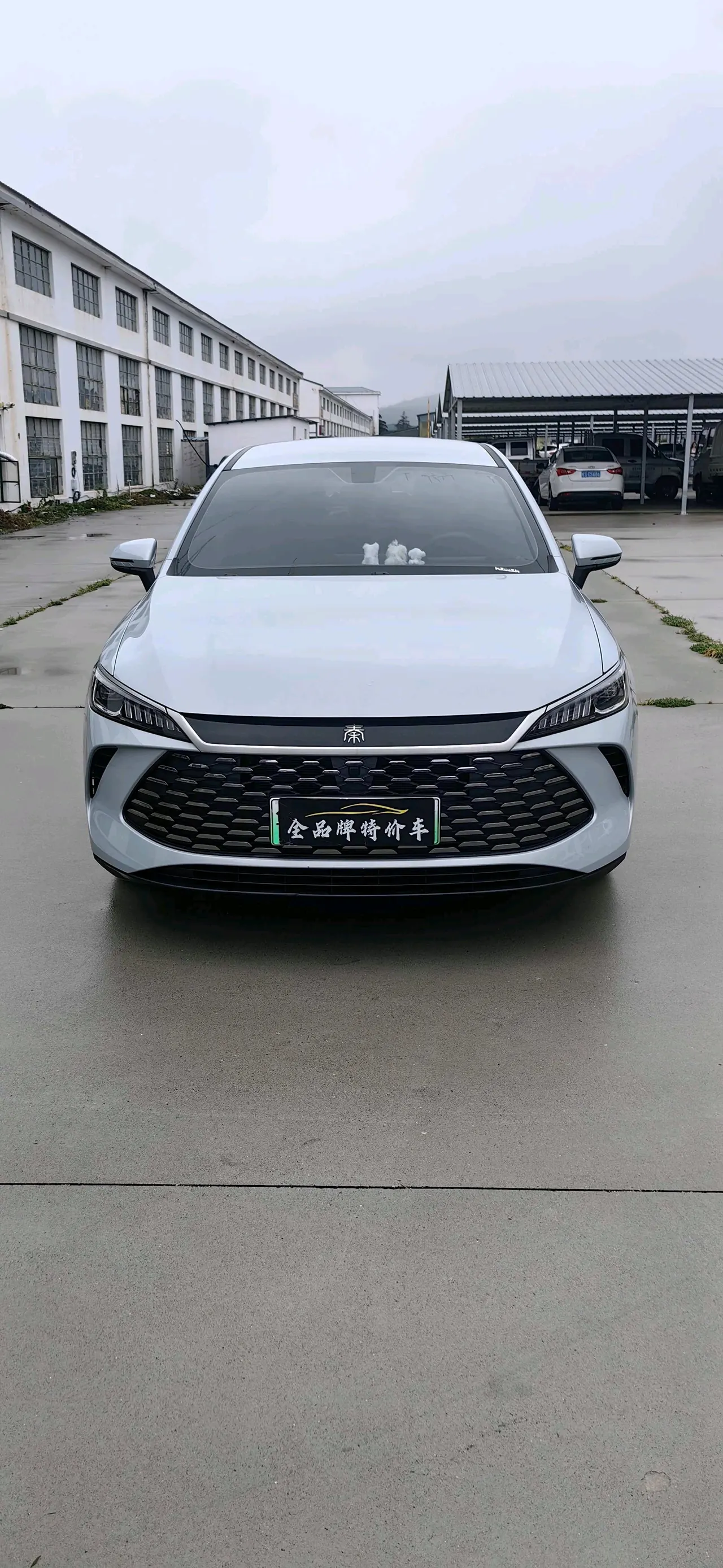 BYD 2025 Qin PLUS DM-i 1.5 stepless intelligent driving version 55KM leading automatic gear 6