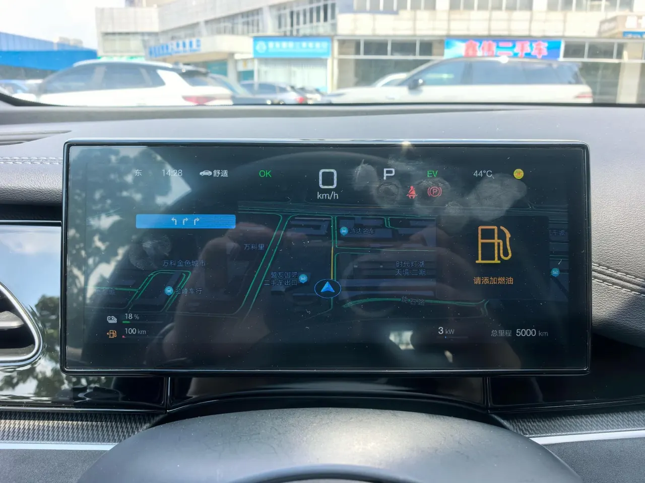BYD 2025 seals 06 DM-i 1.5 stepless smart driving version 120KM exclusive automatic gear 10