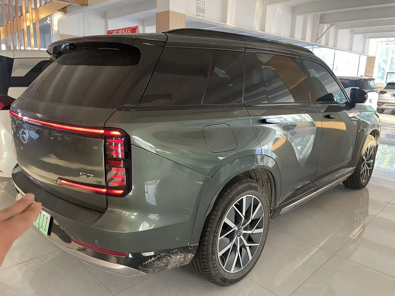 Chuanqi 2025 yearning for S7 1.5T 180km Ultra 4-wheel drive automatic gear 7