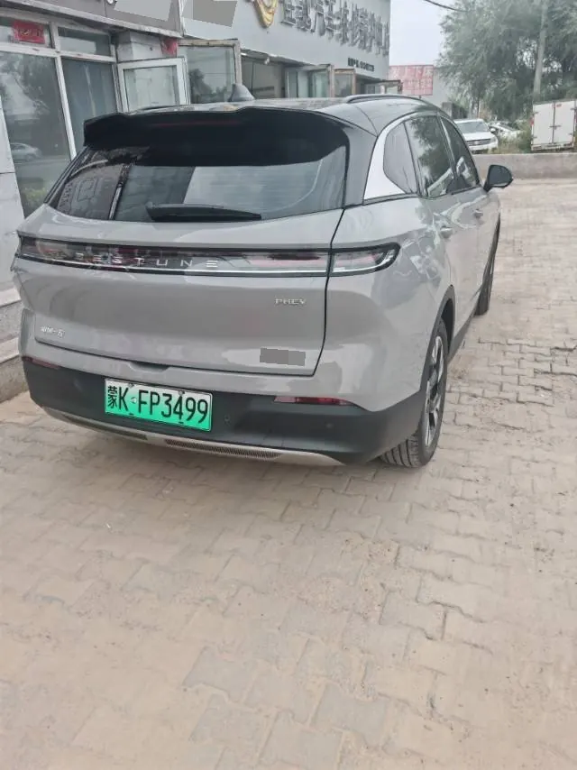 Bestune 2025 yueyi 07 1.5T 210km leisurely version of automatic gear 4
