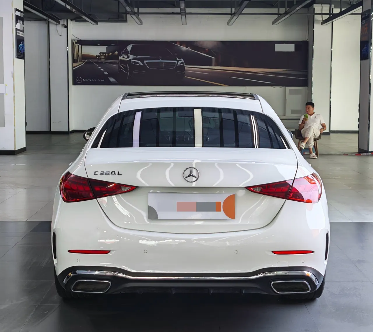 Mercedes Benz Class C 2023 C 260 L 48V 1.5T (modified) automatic gear 3