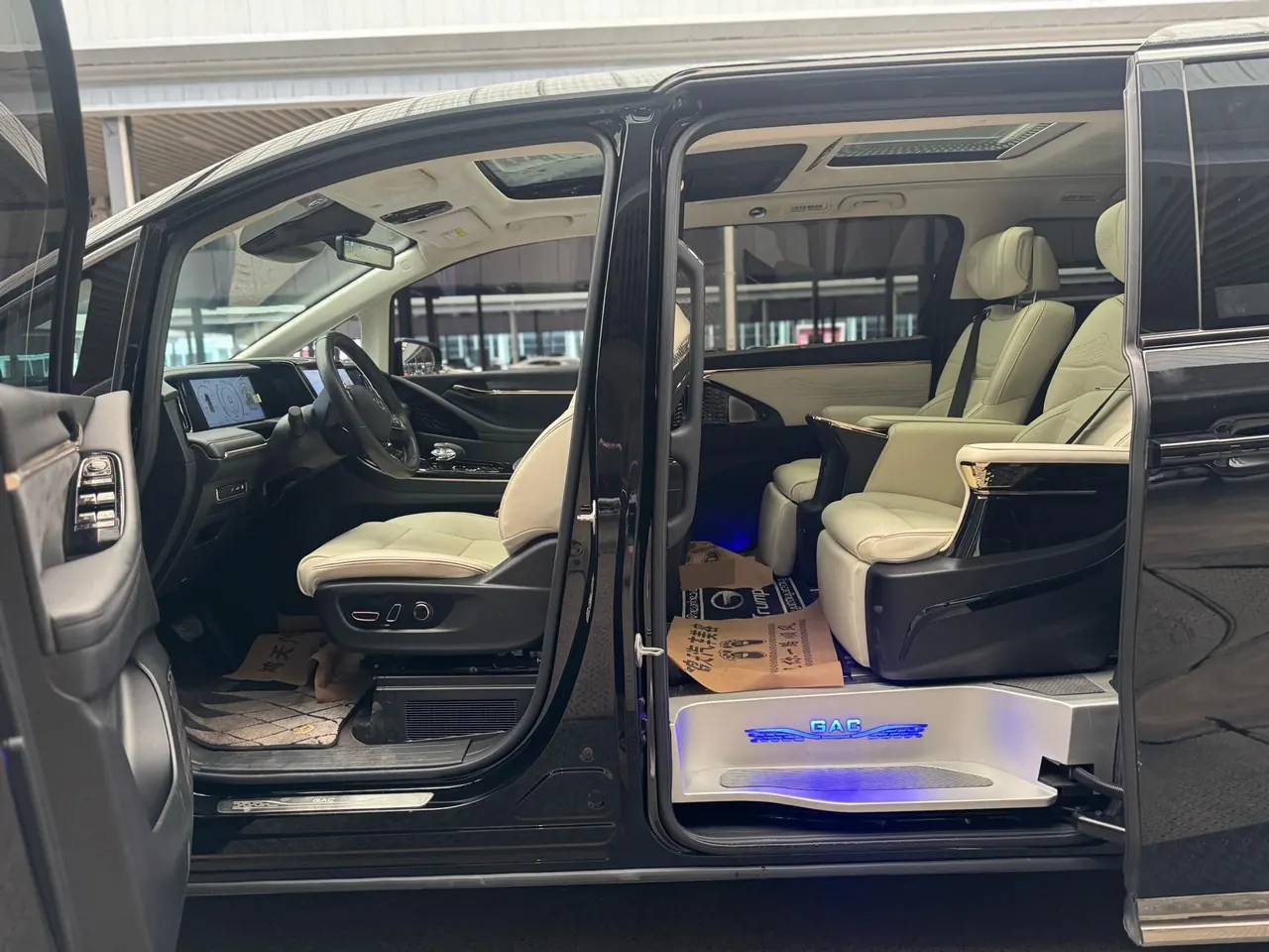 Chuanqi 2023 E9 2.0T MAX automatic gear 6
