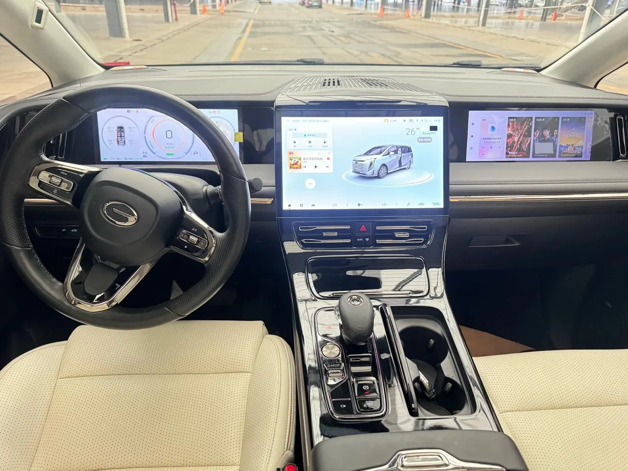 Chuanqi 2023 E9 2.0T MAX automatic gear 9