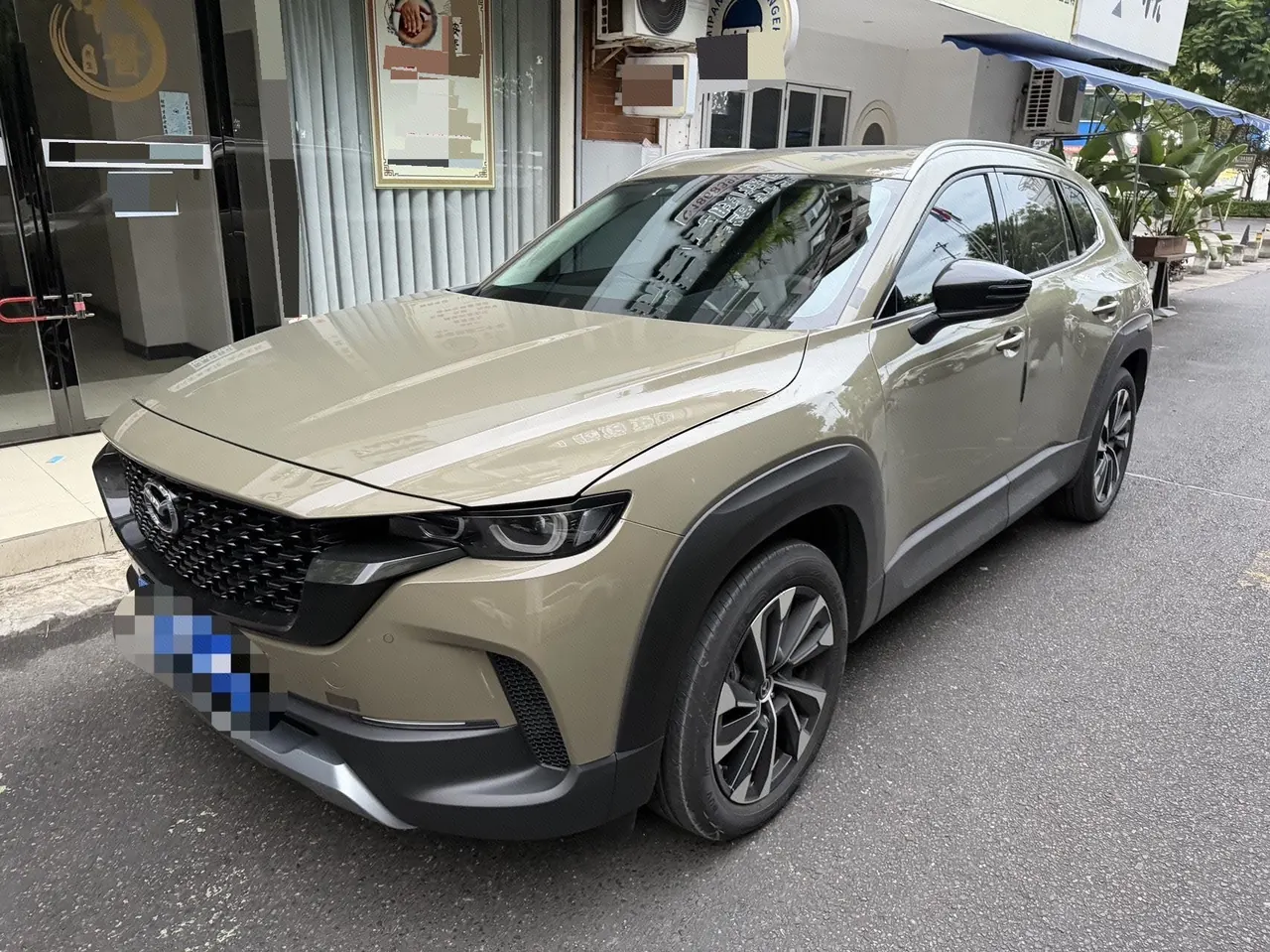 Mazda 2026 CX-50 line also 2.5 intelligent version of automatic gear - View 1