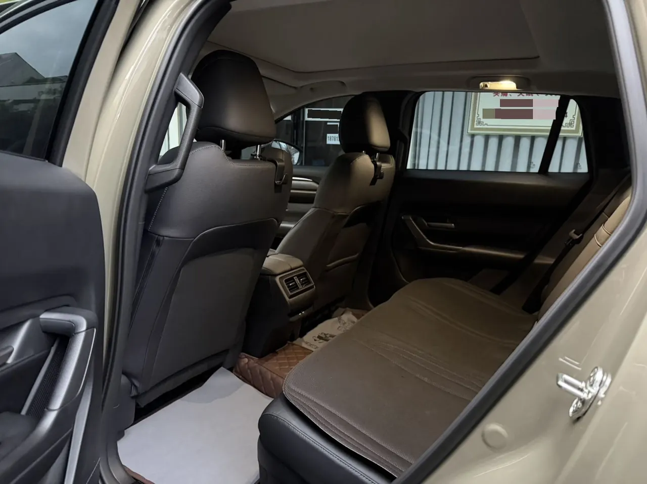 Mazda 2026 CX-50 line also 2.5 intelligent version of automatic gear 3