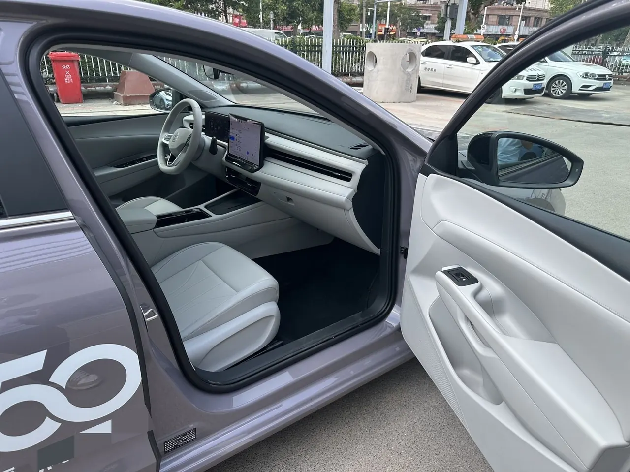 Volkswagen 2026 Lavida Pro 1.5TSI 300TSI Star Smart Edition Automatic Gear 5