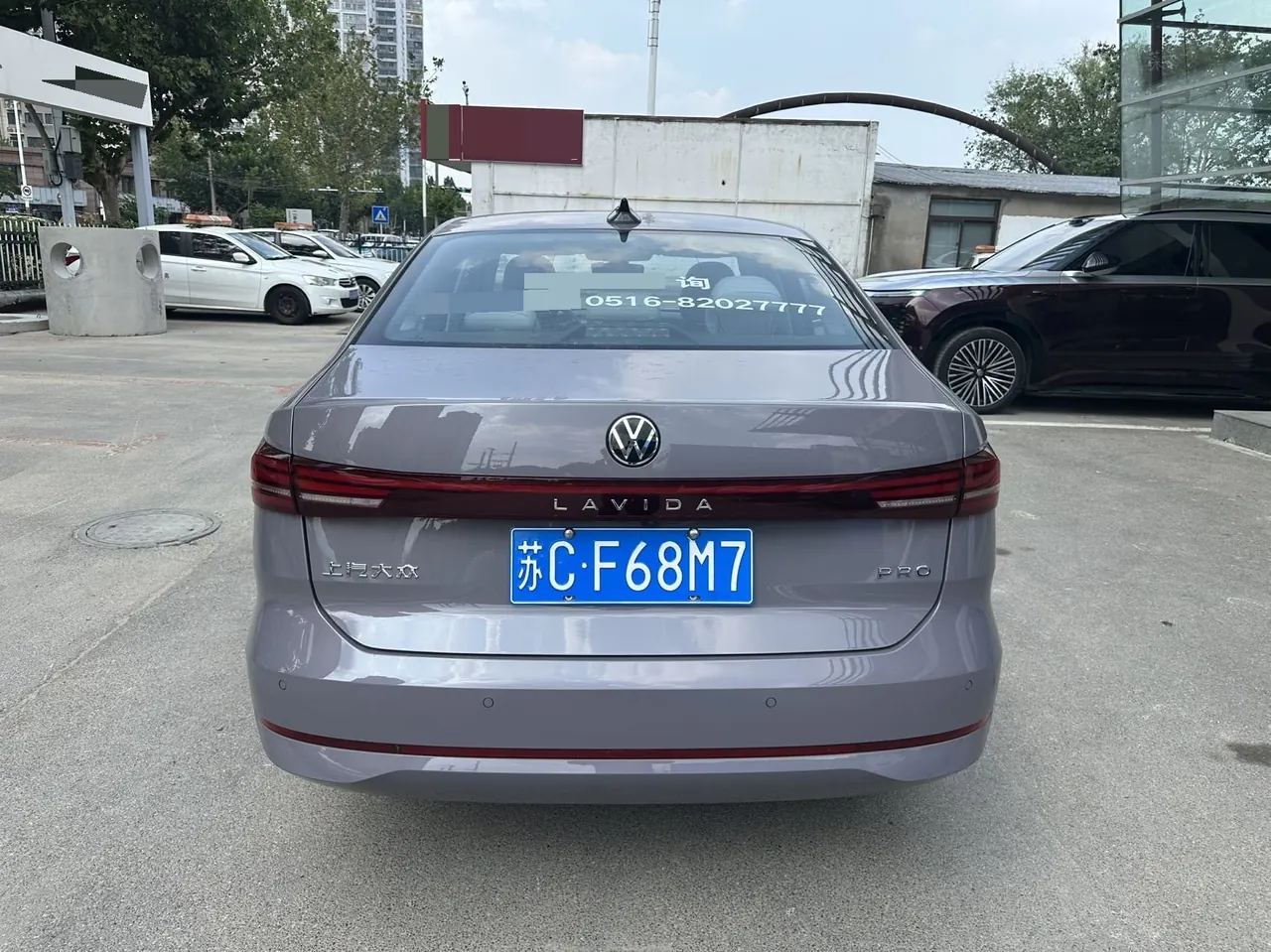 Volkswagen 2026 Lavida Pro 1.5TSI 300TSI Star Smart Edition Automatic Gear 8